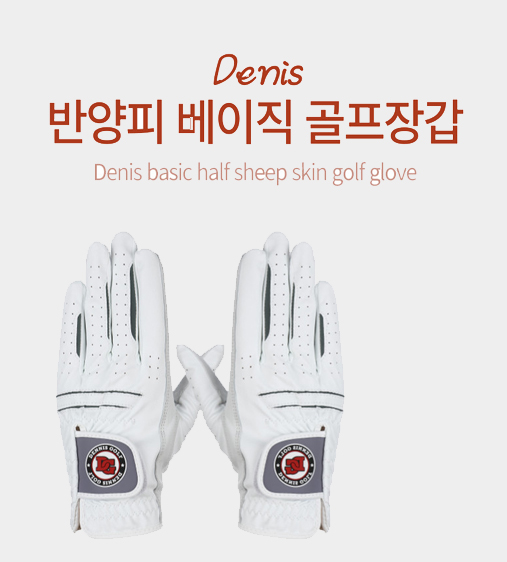 한국 전통 공연